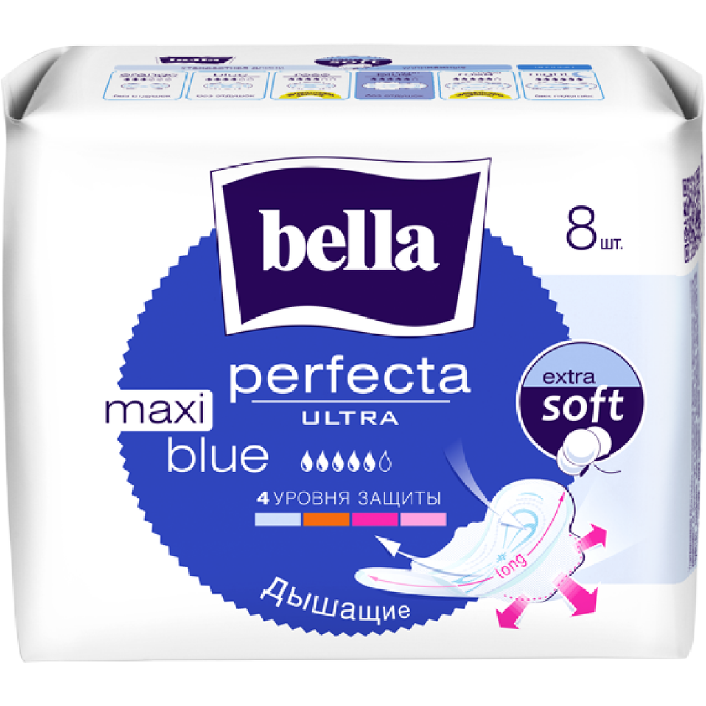 фото упаковки Bella perfecta ultra blue maxi прокладки