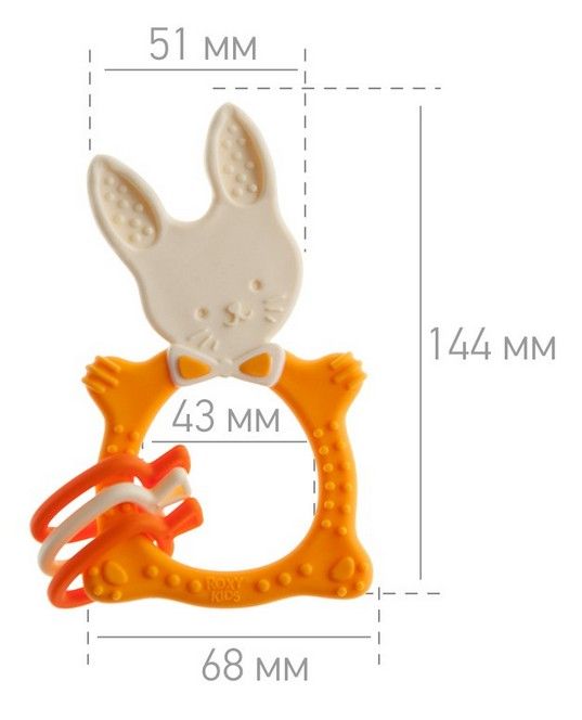 Roxy-kids Прорезыватель универсальный Bunny teether, для детей с 3 месяцев, цвет горчичный, 1 шт.