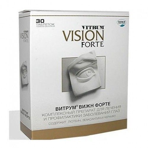 Vitrum vision. Витрум Вижн форте таблетки 60. Витамины для глаз Vision Forte. Лекарство вирумвижн форте. Лютеиновый комплекс витрум Вижн форте.