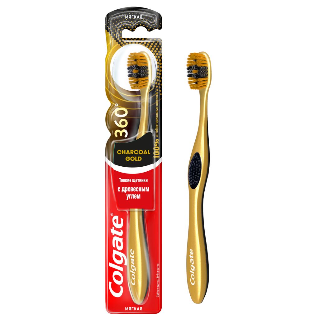 фото упаковки Colgate 360 Зубная щетка Золотая с древесным углем Мягкая