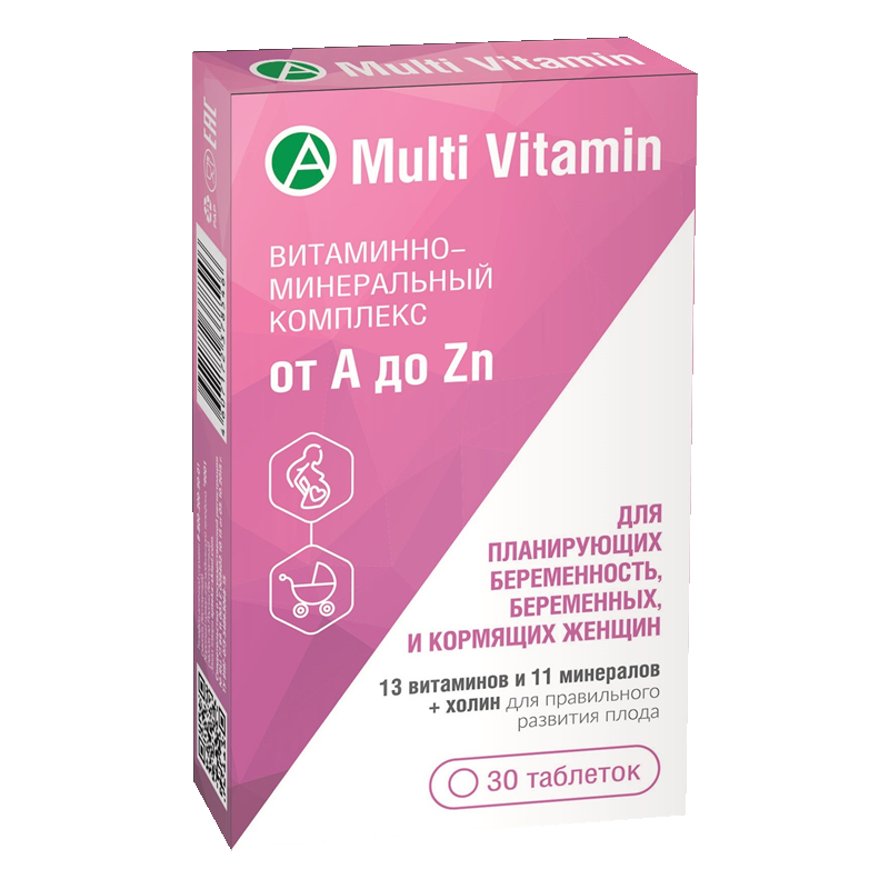 фото упаковки Multi Vitamin Комплекс для беременных и кормящих женщин