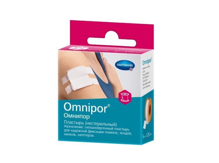 фото упаковки Omnipor Пластырь фиксирующий