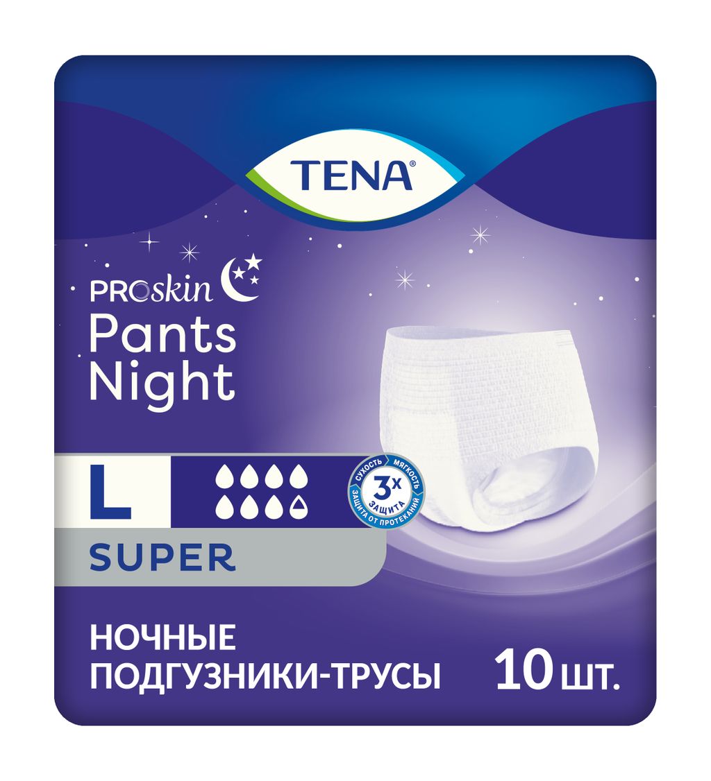 фото упаковки Подгузники-трусы для взрослых Tena Pants Night Super