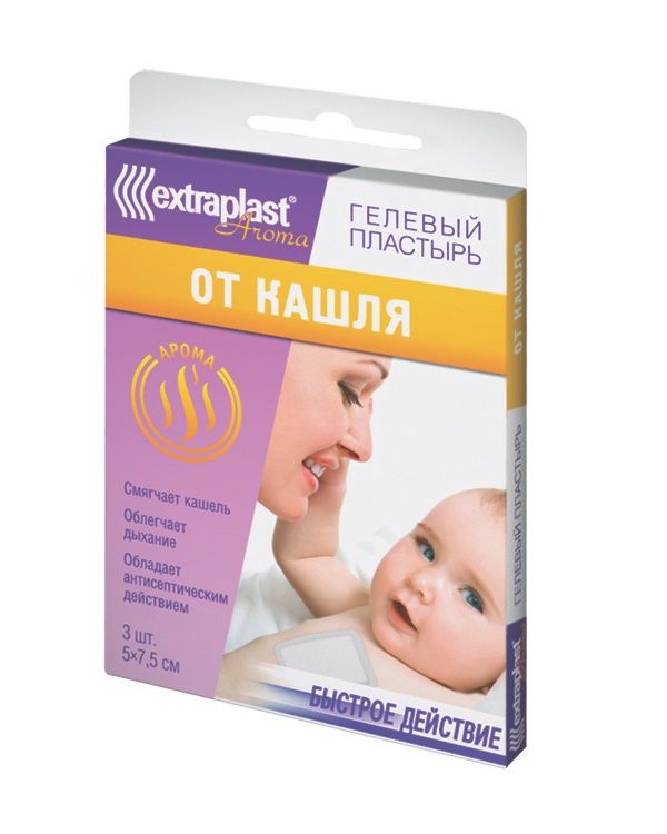 фото упаковки Extraplast Пластырь от кашля