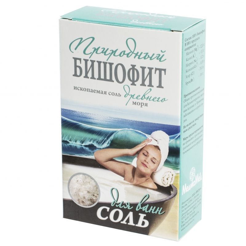 фото упаковки Бишофит природный соль для ванн