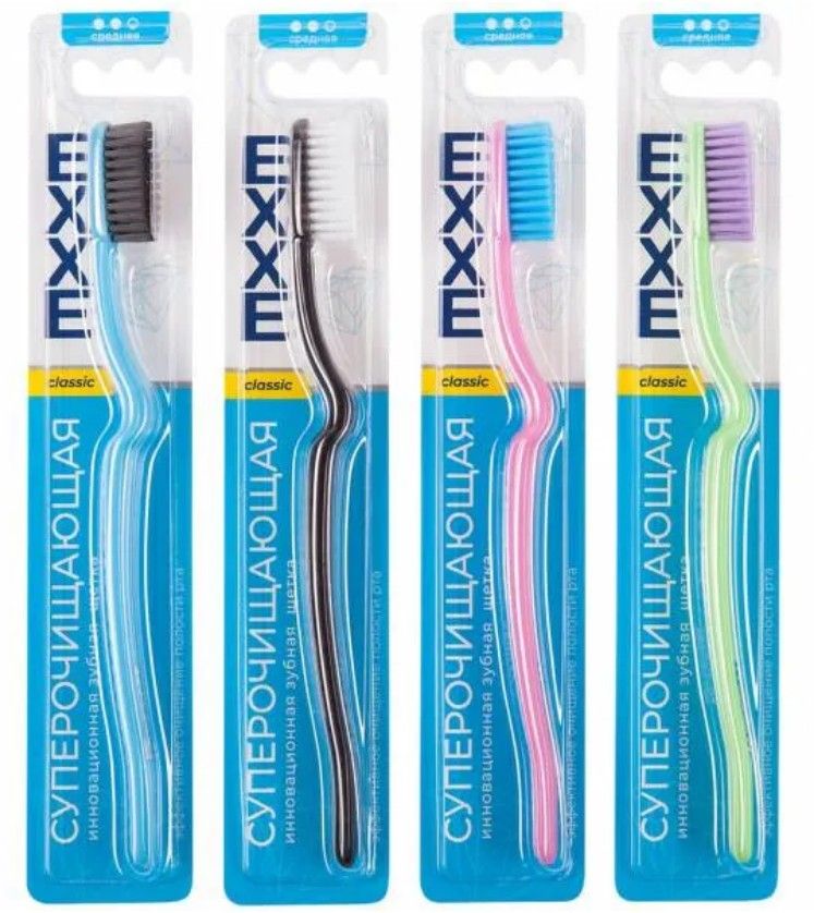 фото упаковки Exxe Classic Зубная щетка Суперочищающая