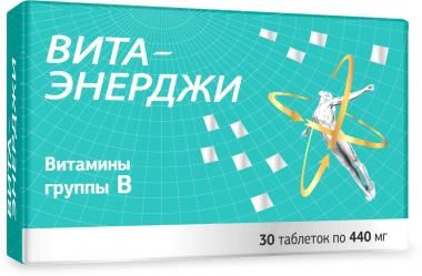 фото упаковки Вита-Энерджи Витамины группы B