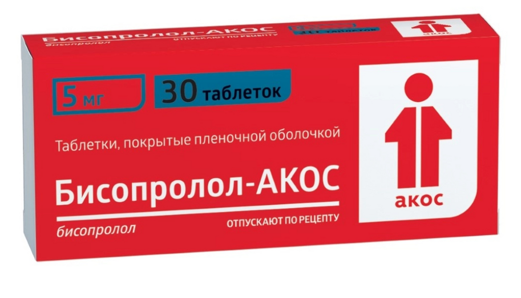 фото упаковки Бисопролол-АКОС