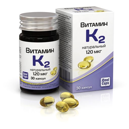 фото упаковки Витамин К2 натуральный