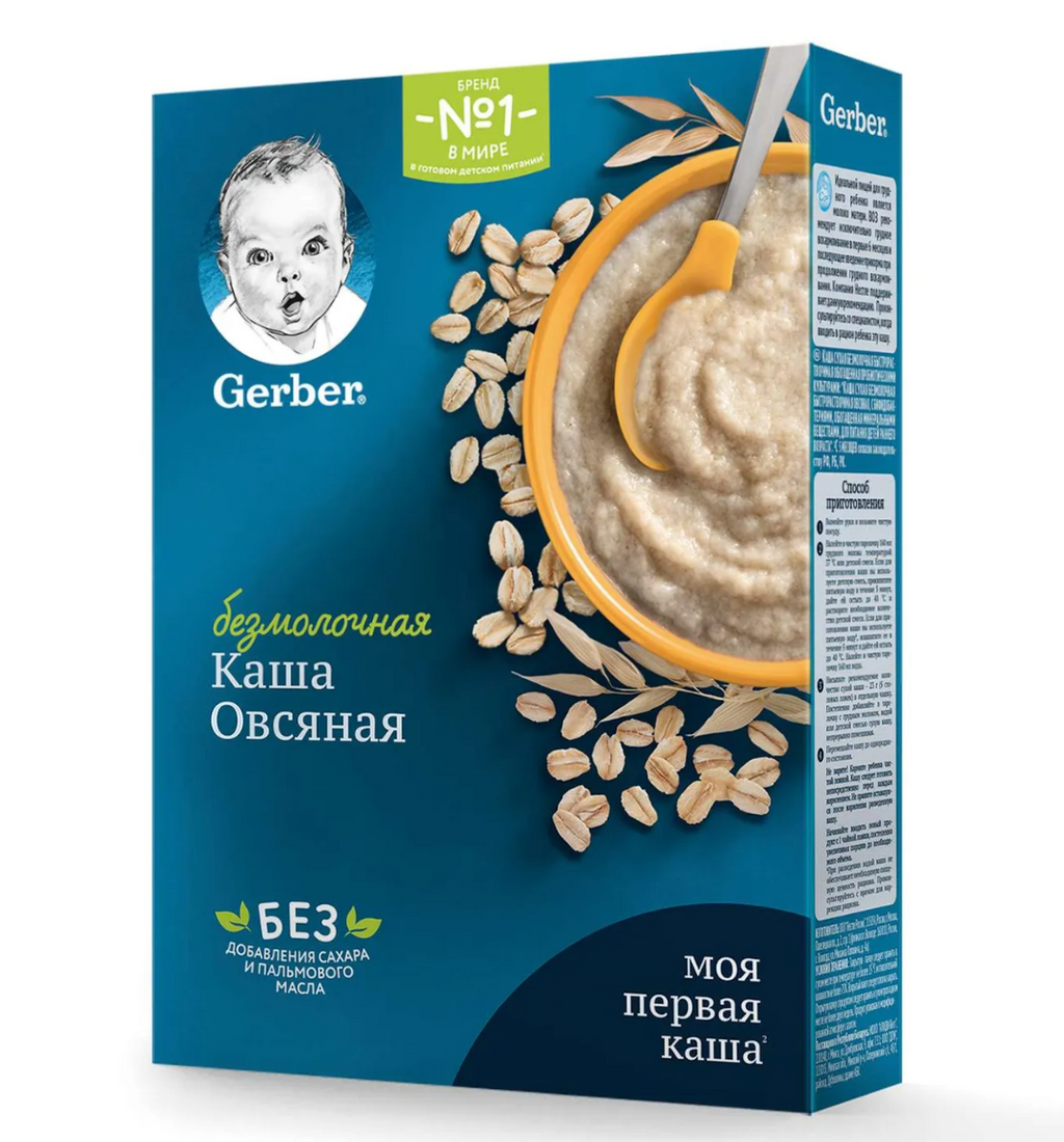 фото упаковки Gerber Каша безмолочная Овсянка