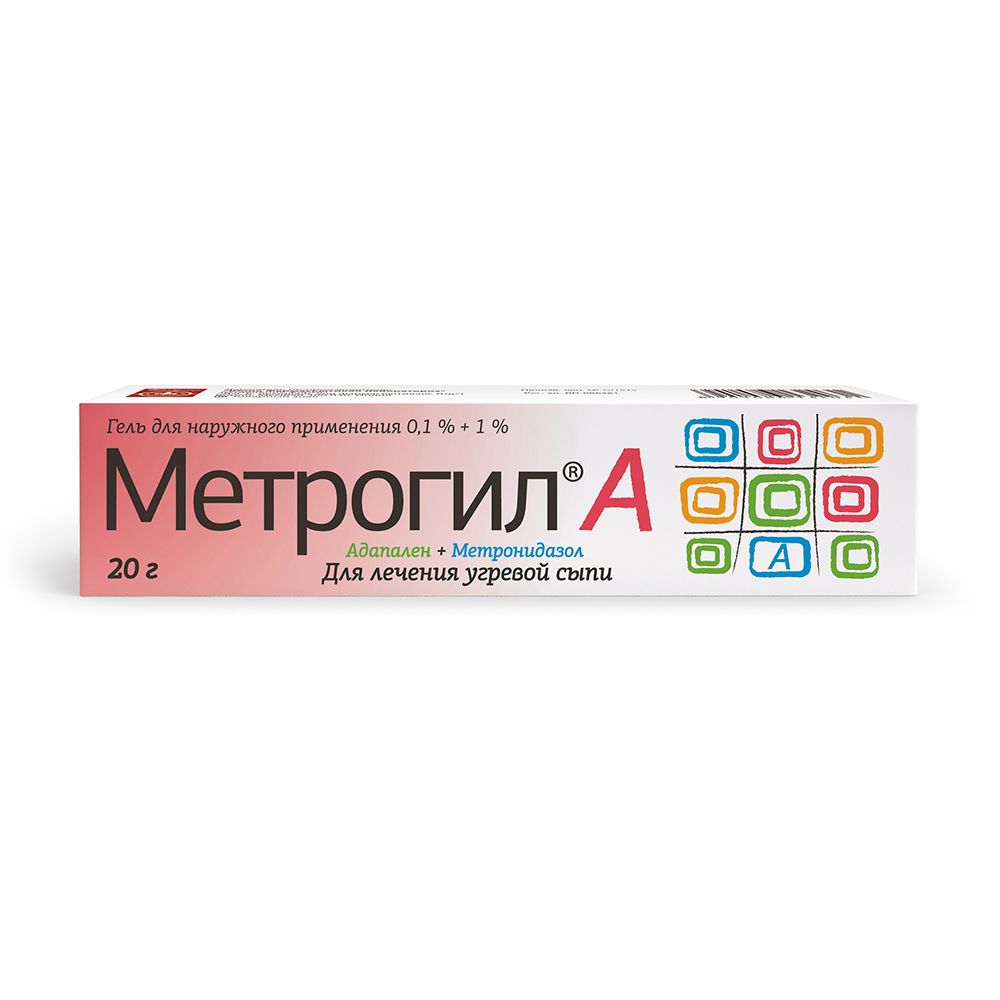 фото упаковки Метрогил А, 0,1% +1%, гель для наружного применения, 20 г, 1 шт. фото упаковки Метрогил А