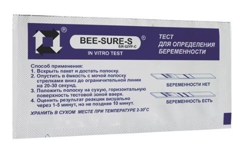 фото упаковки Bee-sure-s Тест на беременность