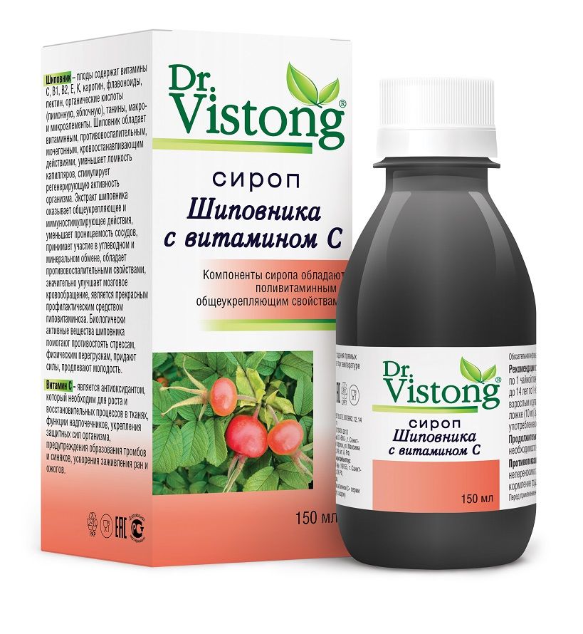 фото упаковки Сироп шиповника с витамином С Dr. Vistong