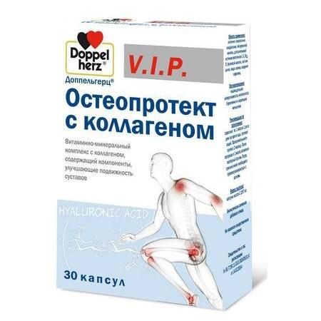 фото упаковки Доппельгерц VIP Остеопротект с коллагеном
