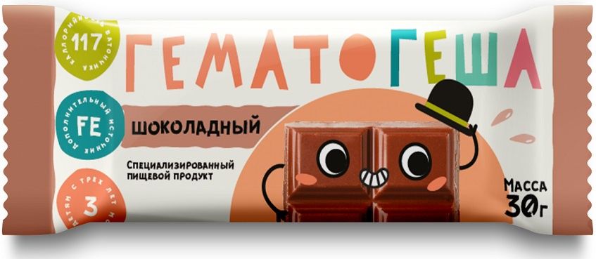 фото упаковки Гематогеша шоколадный