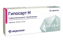 Гипосарт Н, 12,5 мг +8 мг, таблетки, 30 шт.