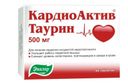 КардиоАктив Таурин, 500 мг, таблетки, 60 шт.