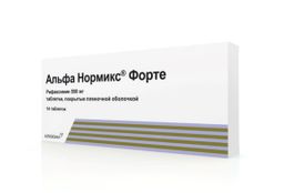 Альфа Нормикс Форте