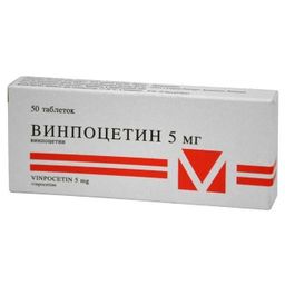 Винпоцетин