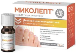 Миколепт