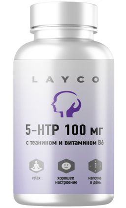 Layco 5-HTP с теанином и витамином B6