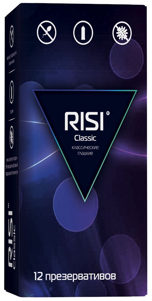 Презервативы Risi Classic, классические гладкие, 12 шт.
