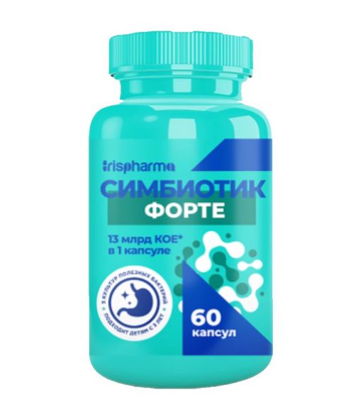 Irispharma Симбиотик Форте, капсулы, 60 шт.