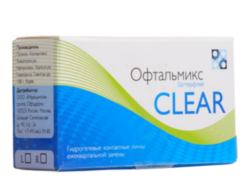 Офтальмикс Контактные линзы Butterfly Clear, BC=8.6 d=14.2, D(-1.00), ежеквартальной замены, 4 шт.