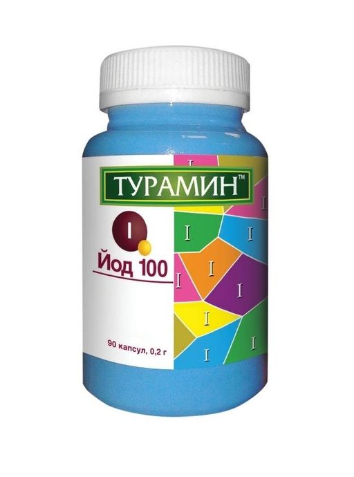 Турамин Йод, 0.2 г, капсулы, 90 шт.