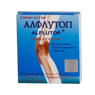 Алфлутоп, 10 мг/мл, раствор для инъекций, 2 мл, 5 шт. цена