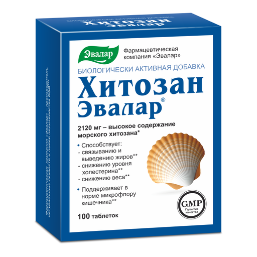 Хитозан-Эвалар, 0.5 г, таблетки, 100 шт. цена