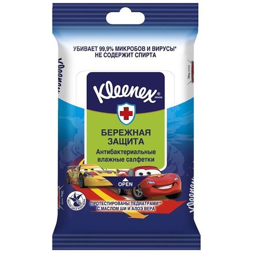 Kleenex Салфетки влажные антибактериальные, салфетки влажные, 10 шт. цена