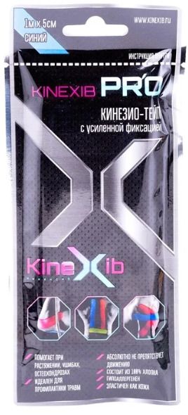 Kinexib Pro Бинт кинезио-тейп с усиленной фиксацией, 5см х 1м, синего цвета, 1 шт.