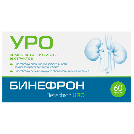 Бинефрон Уро, 460 мг, капсулы, 60 шт.