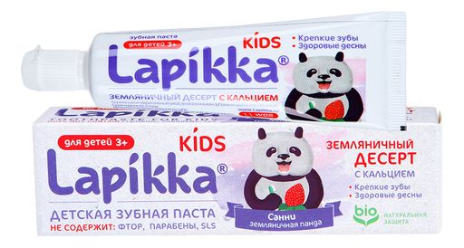 Lapikka Kids Зубная паста Земляничный десерт с кальцием, без фтора, паста зубная, 45 г, 1 шт.
