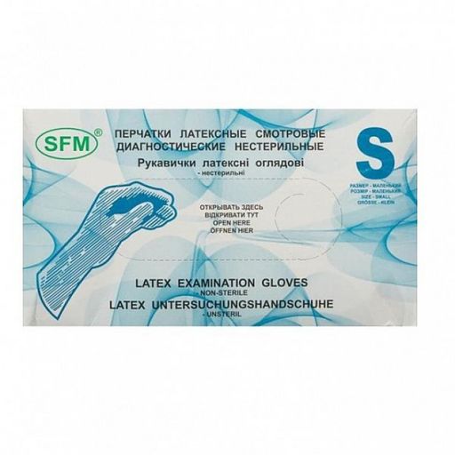 SFM Перчатки смотровые латексные нестерильные опудренные, S, 100 шт. цена