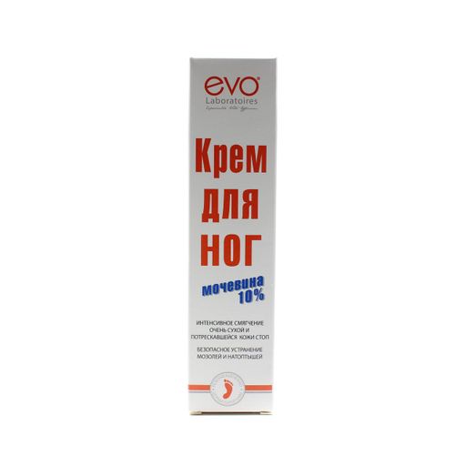 Evo крем для ног с мочевиной, крем для ног, 50 мл, 1 шт. цена