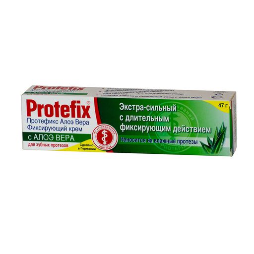 Протефикс крем фиксирующий, крем для фиксации зубных протезов, с алоэ вера, 47 г, 1 шт.