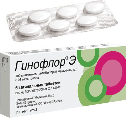 Гинофлор Э, таблетки вагинальные, 6 шт. цена