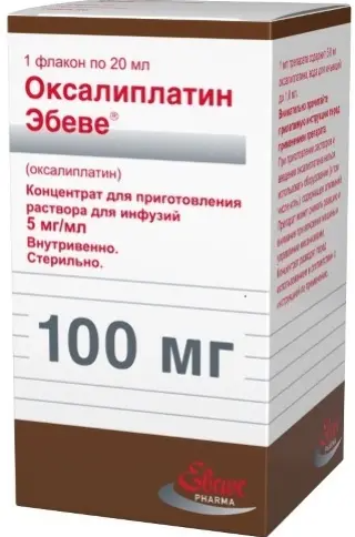 Оксалиплатин-Эбеве, 100 мг, концентрат для приготовления раствора для инфузий, 20 мл, 1 шт.