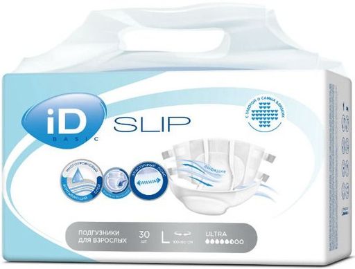 Подгузники для взрослых iD Slip Ultra, Large L (3), 100-160 см, 30 шт.