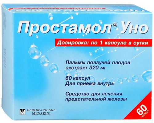 Простамол Уно, 320 мг, капсулы, 60 шт. цена