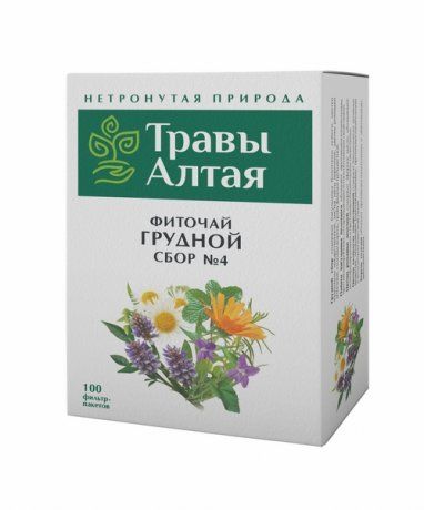 Травы Алтая Грудной сбор №4, фиточай, 1.5 г, 100 шт.