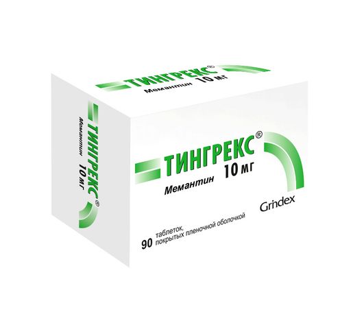 Тингрекс, 10 мг, таблетки, покрытые пленочной оболочкой, 90 шт.