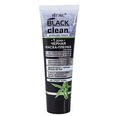 Black Clean Маска-пленка черная с активированным бамбуковым углем, Т-зона, 75 мл, 1 шт.