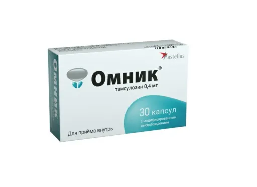 Омник, 0.4 мг, капсулы с модифицированным высвобождением, 30 шт. цена