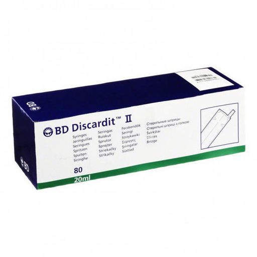 Шприц двухкомпонентный инъекционный одноразовый  BD Discardit II, 20 мл, с иглой 0.80х40 мм (21G), 80 шт.