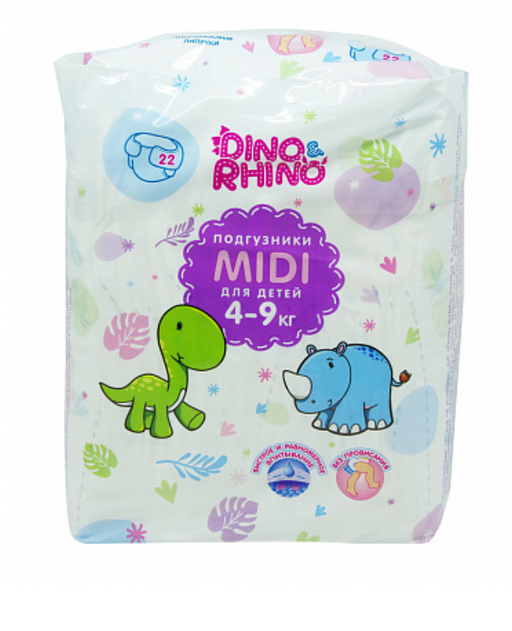 Dino&Rhino Подгузники для детей, р. midi, 4-9кг, 22 шт.
