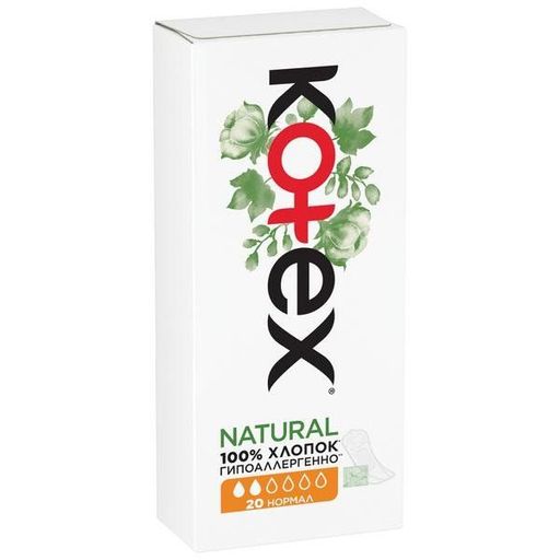 Kotex Normal прокладки ежедневные, прокладки гигиенические, нормал, 20 шт.