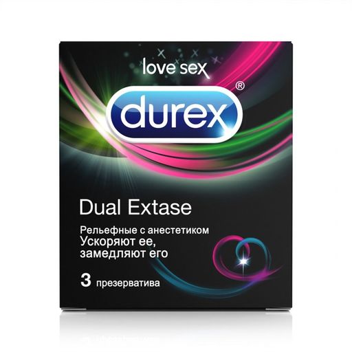Презервативы Durex Dual Extase, презерватив, рельефные с анестетиком, 3 шт. цена